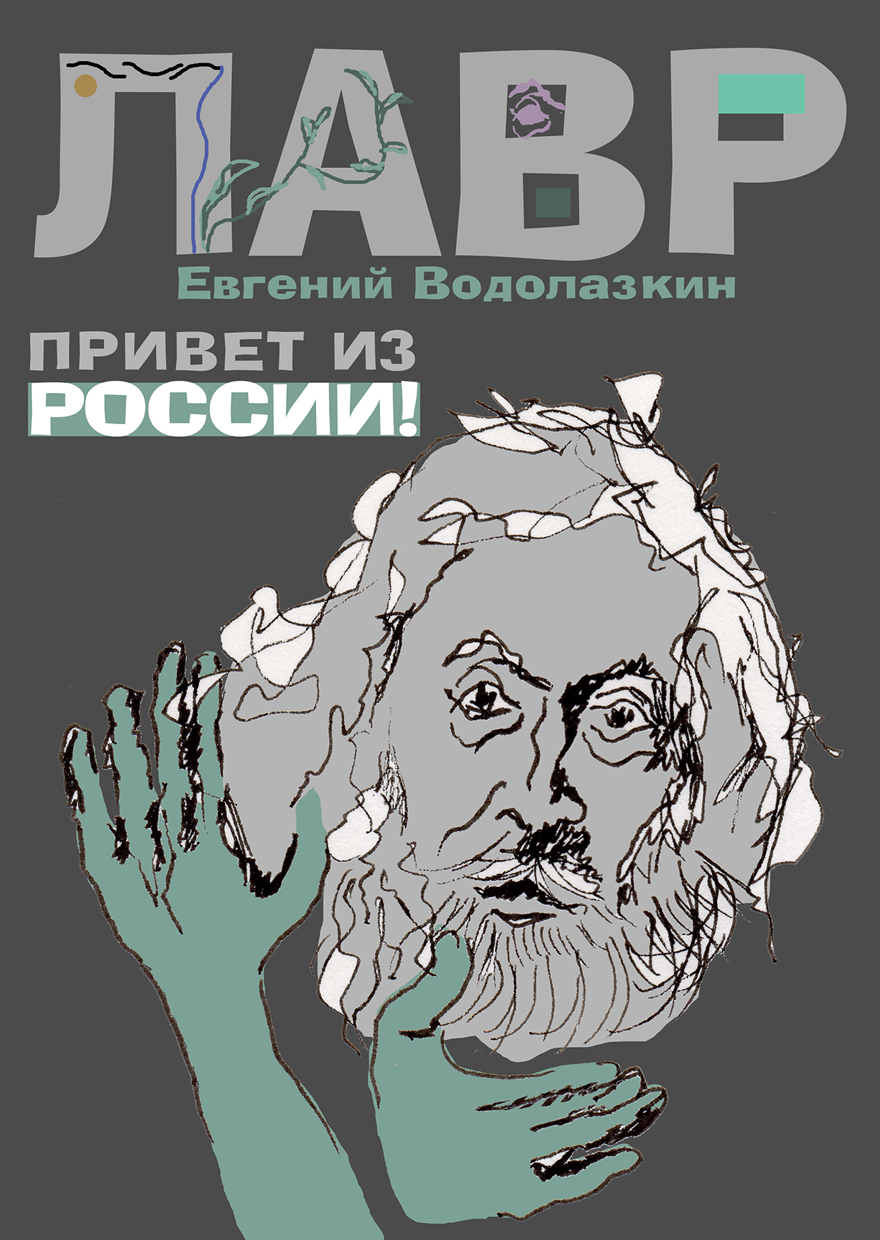 /yduploads/profile/38739/album/0c484d7eefc6df9b083bcff70b9c82e7.jpg