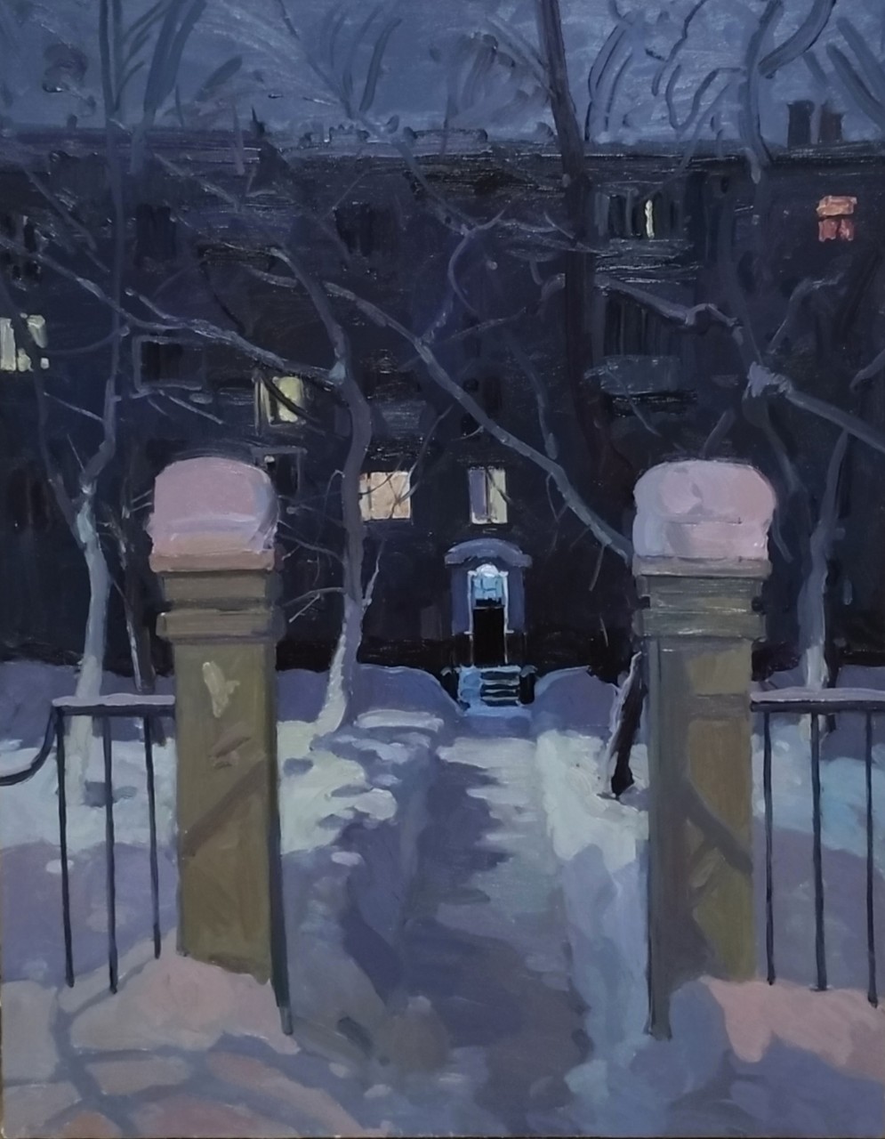 Соседний двор. 