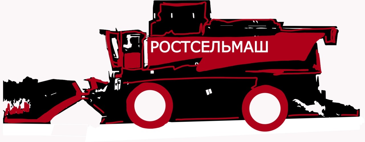 ростсельмаш