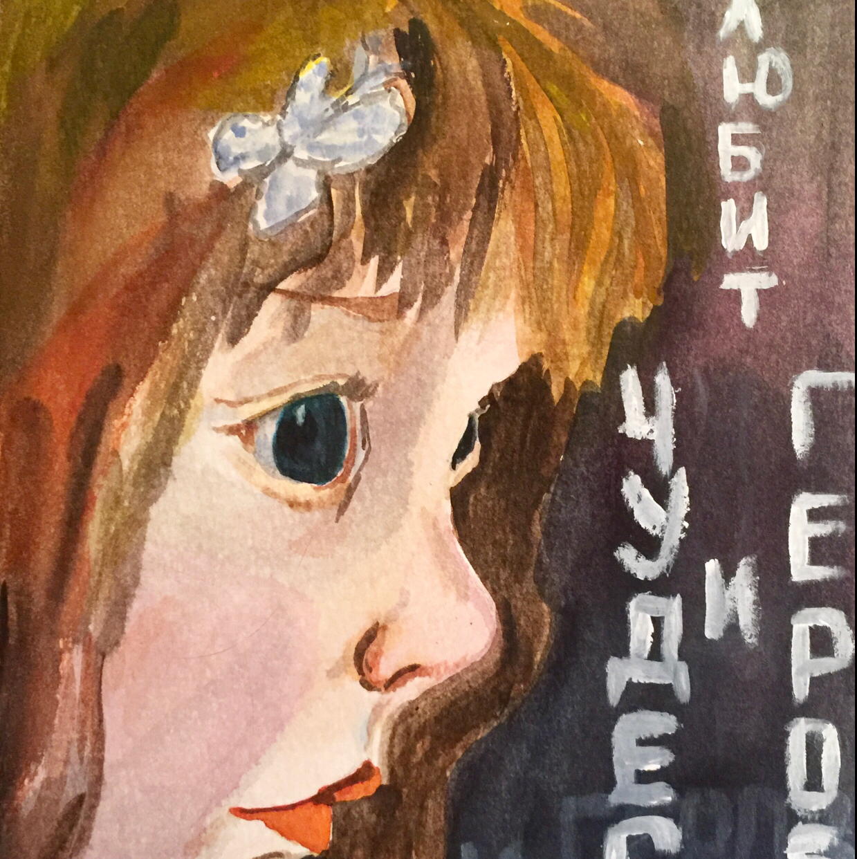 /yduploads/profile/43980/album/2f9936fe4fa2c84c34111c53c901728e.jpg
