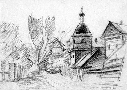 14.Оптина Пустынь