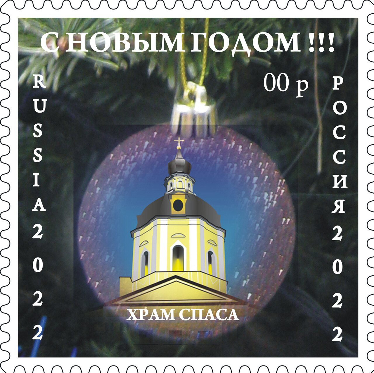 Марка Марка
