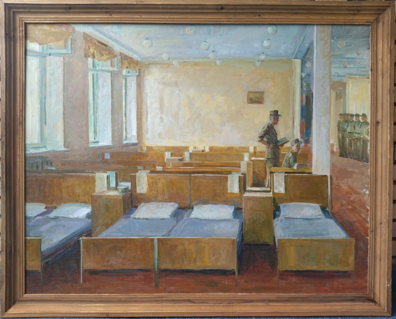 Утренняя поверка