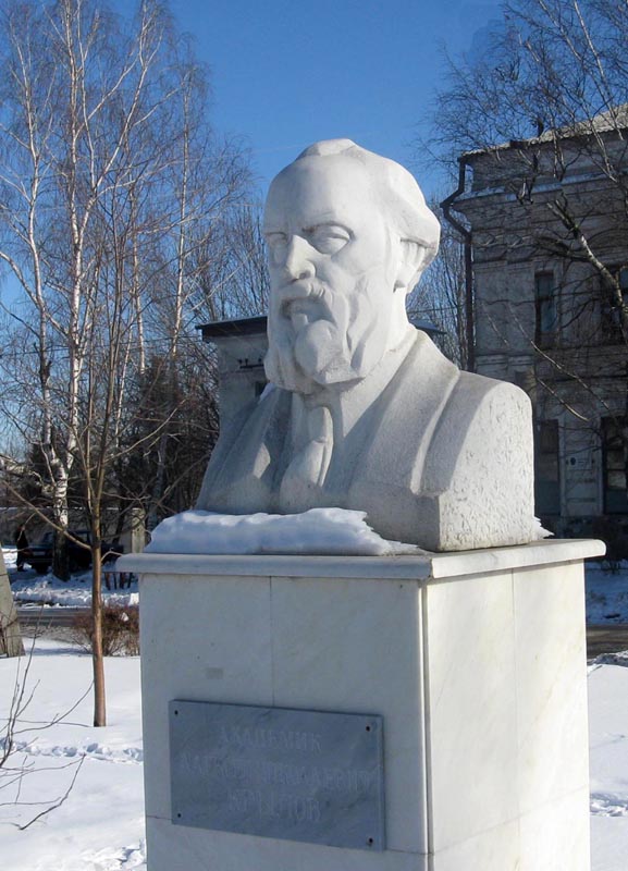 Скульптура