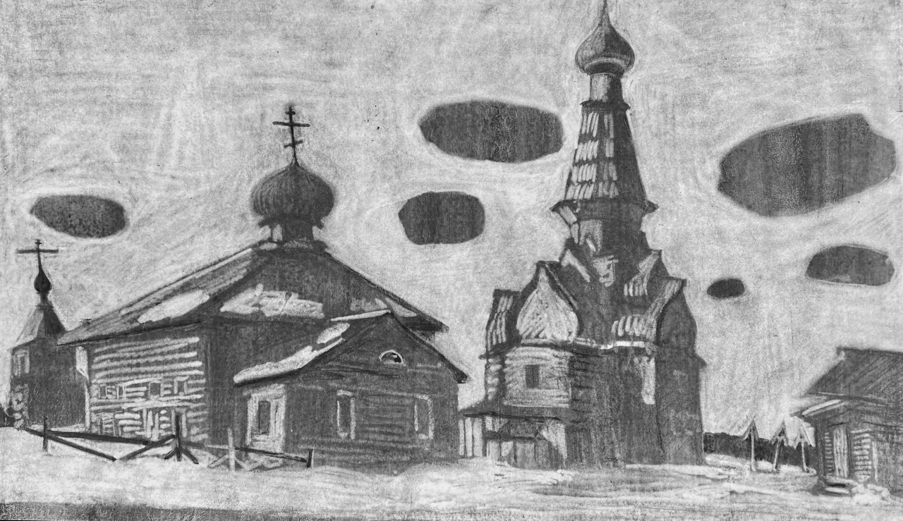 Серия "Варзуга деревянная" Зимнее солнце"