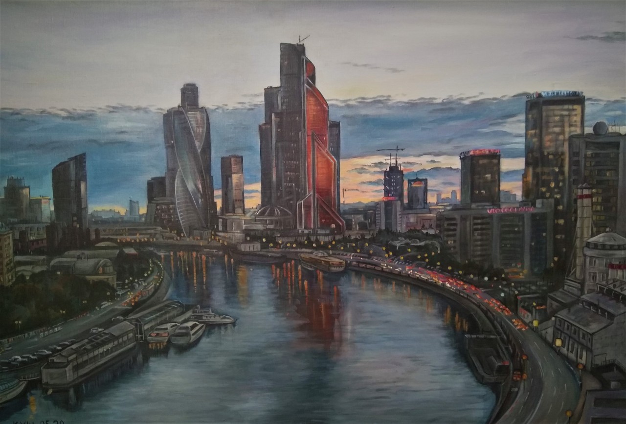 Москва Сити