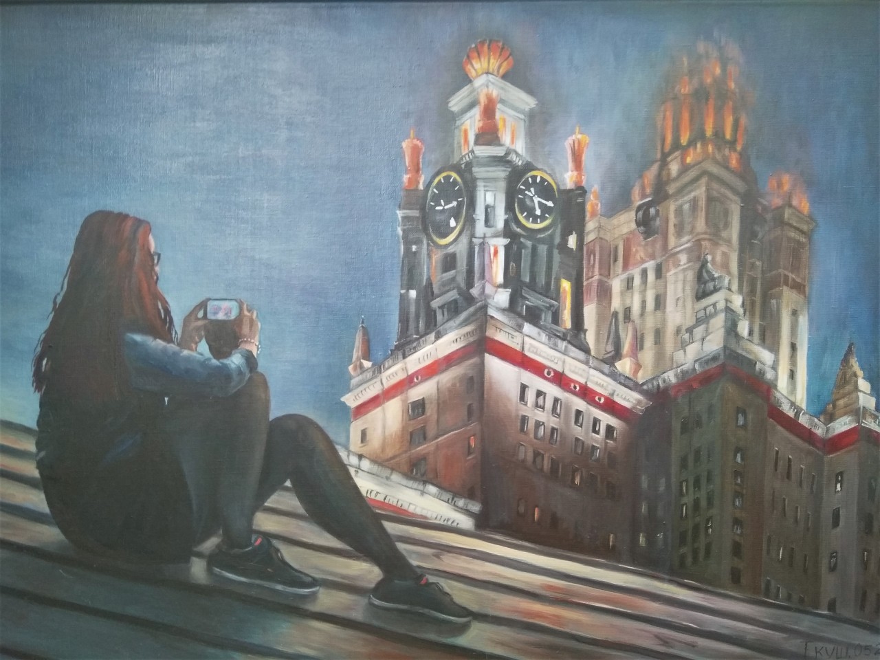 Альма матер