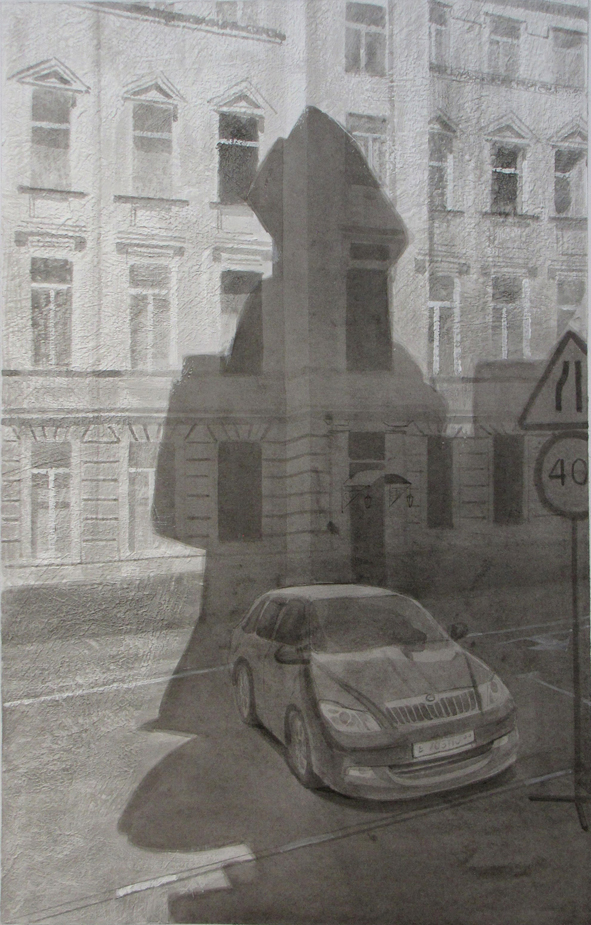 Московские улицы
