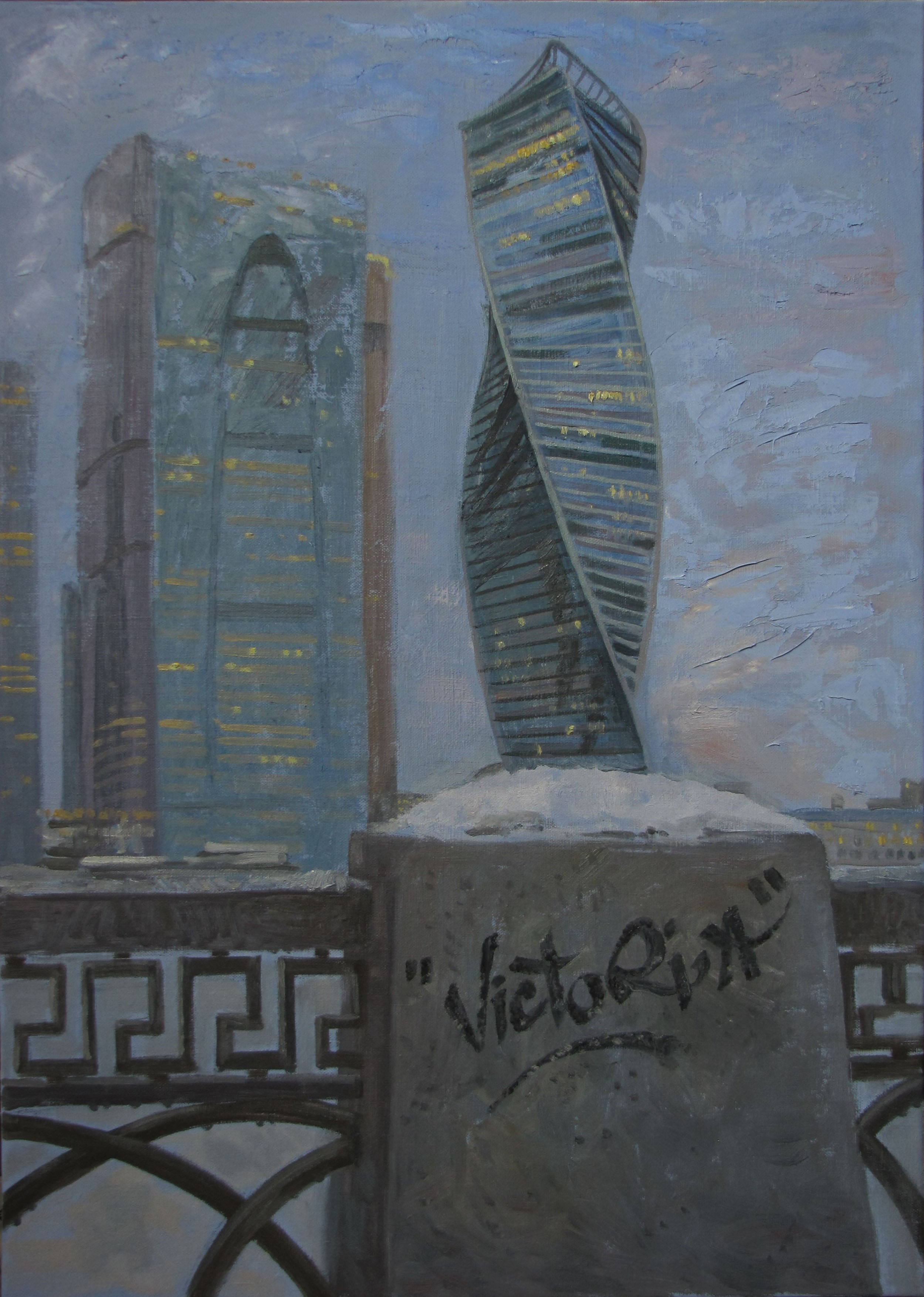 /yduploads/profile/571/album/Moskva50kh702019g-5ccd326abca38.jpg