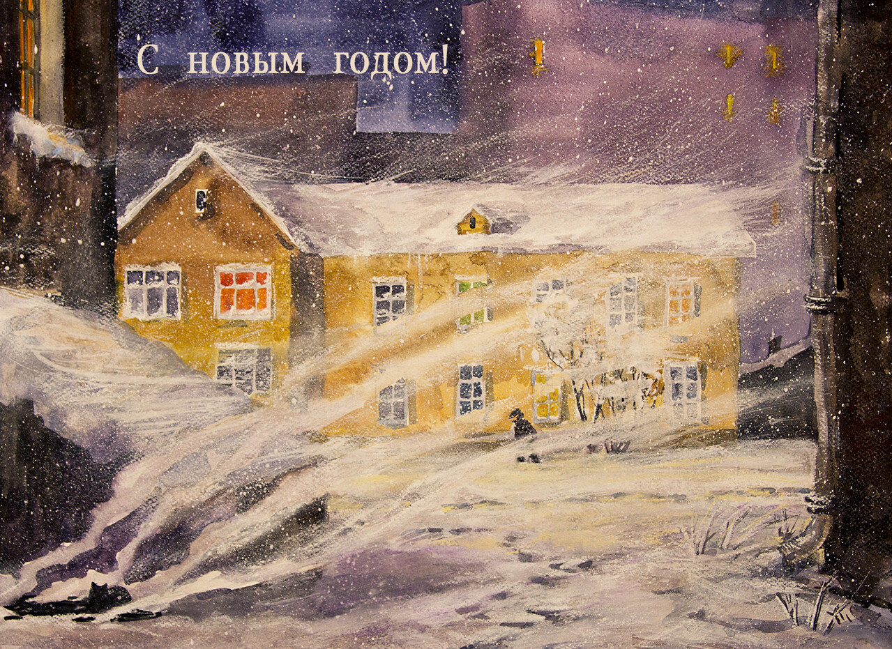 Метель