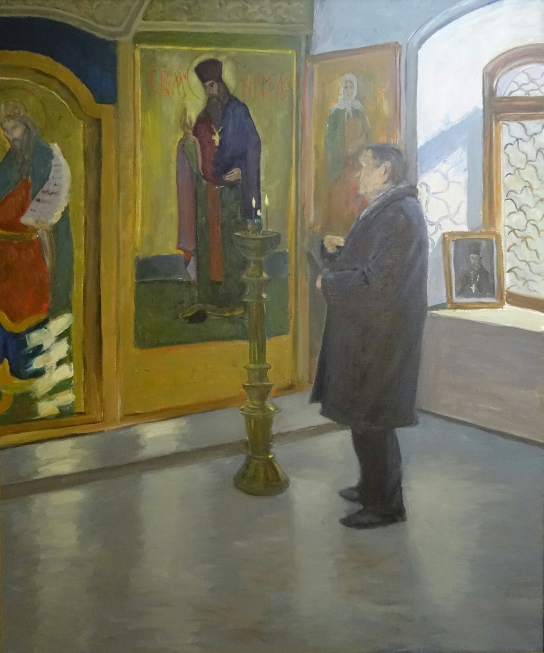 ,,В храме" (Портрет отца)