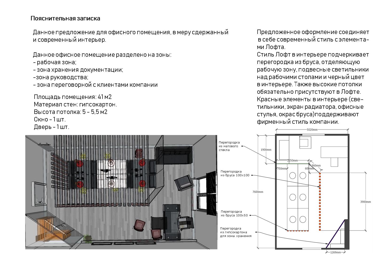 Алексеев а г дизайн проектирование