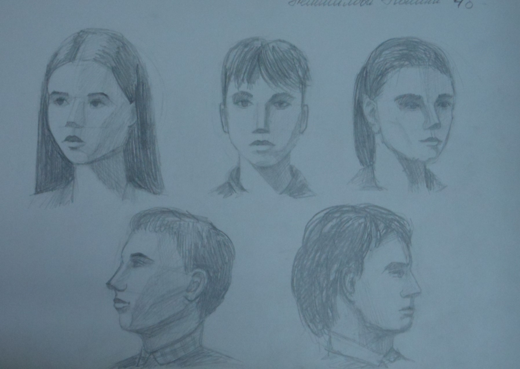Зарисовки голов