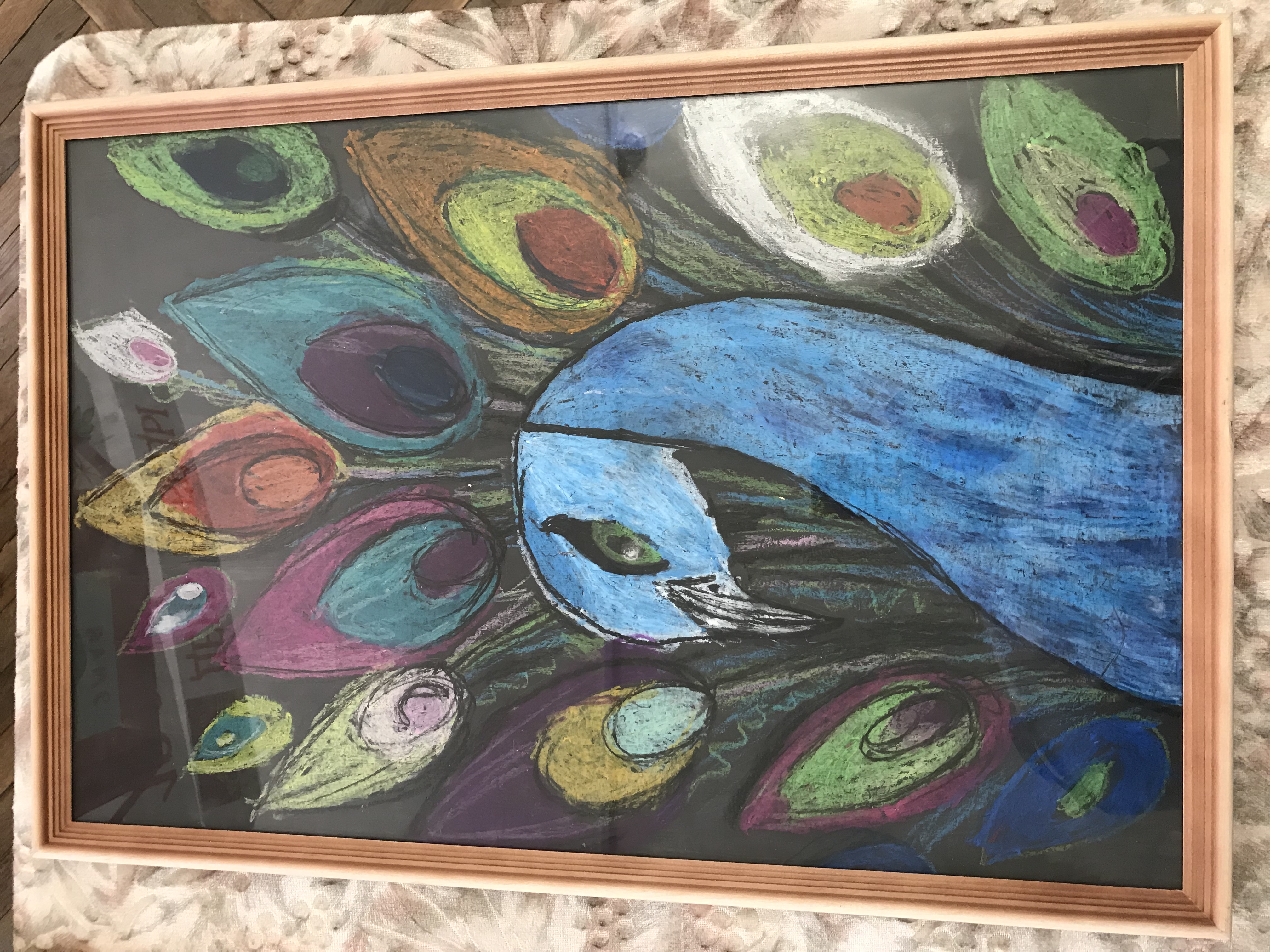 Павлин