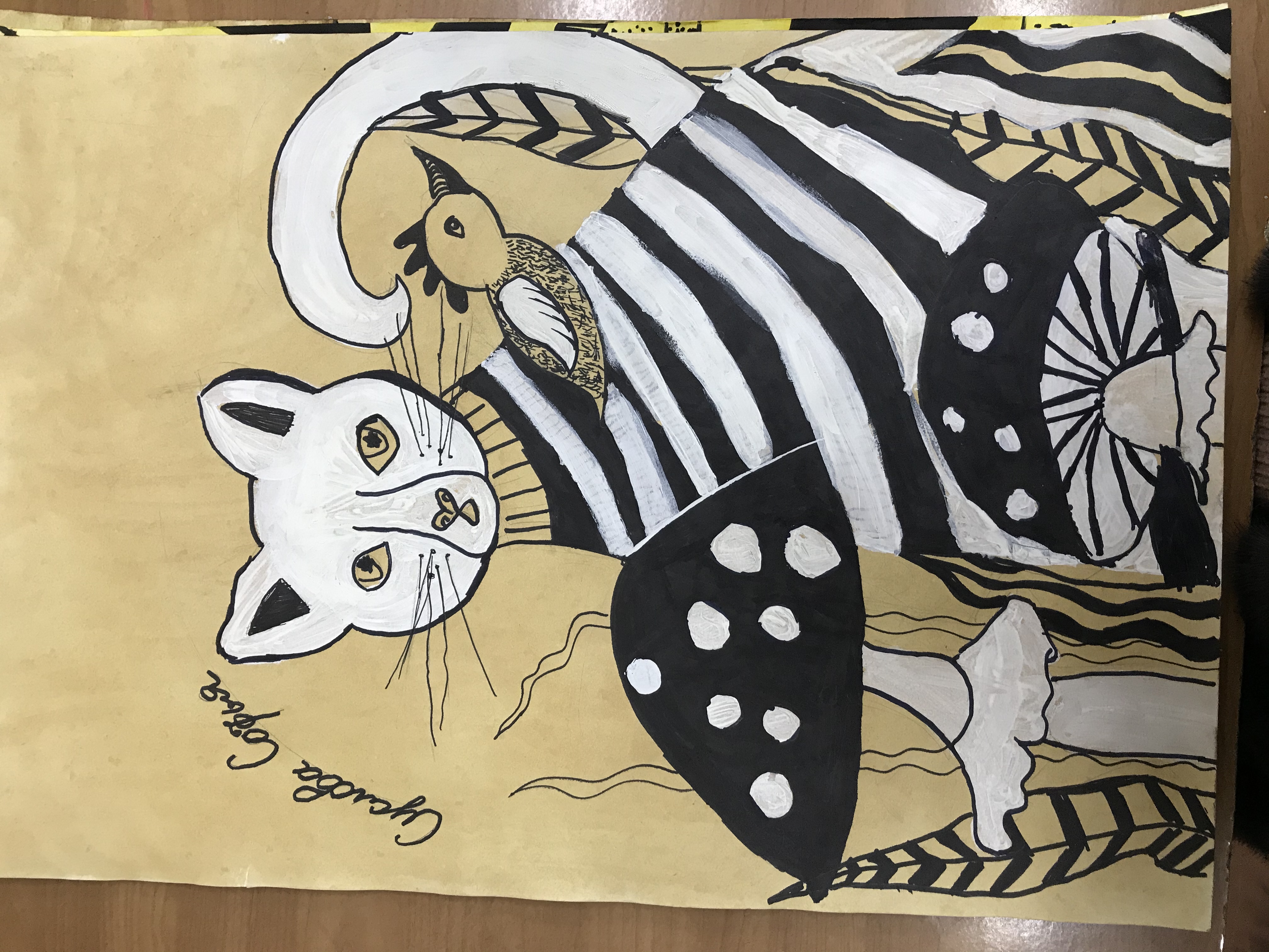 Чешерский кот