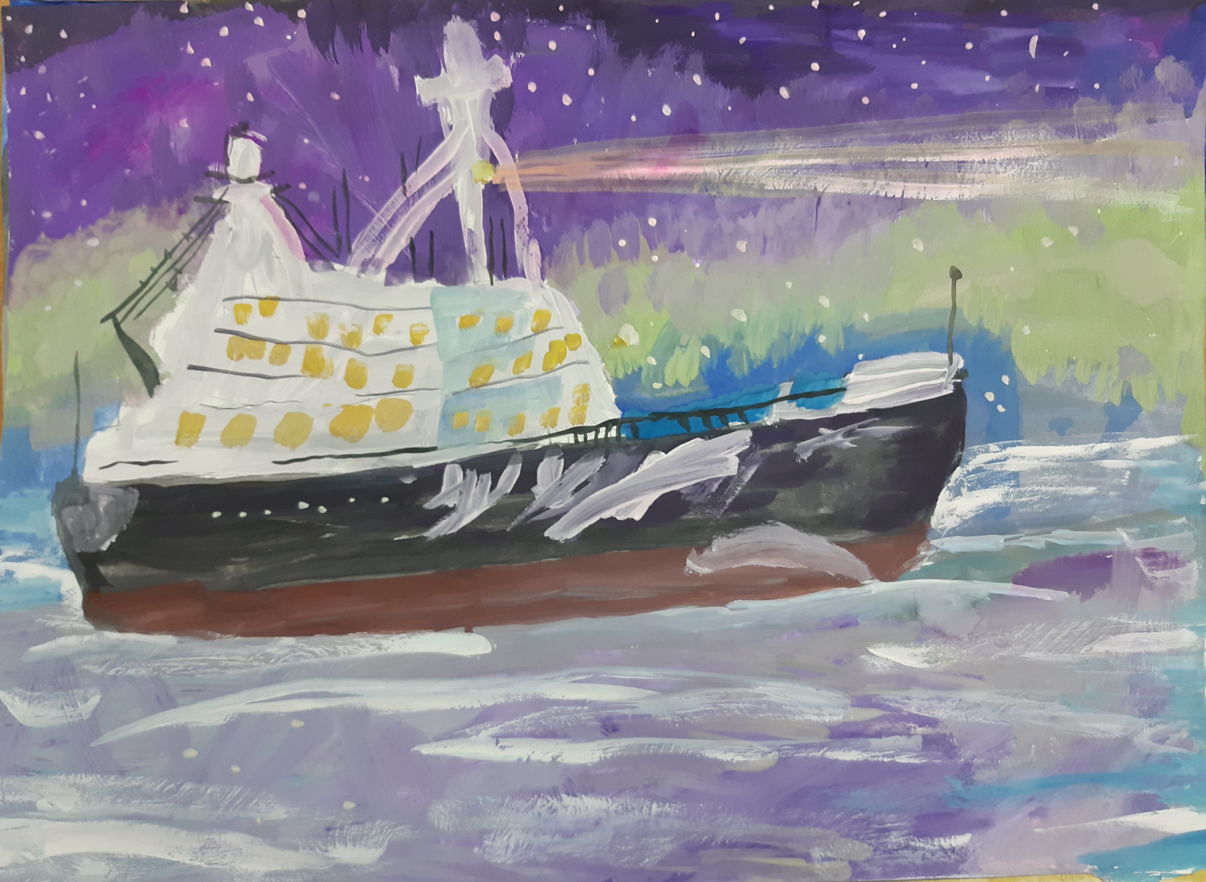 Рисунок на тему морской флот Северное сияние