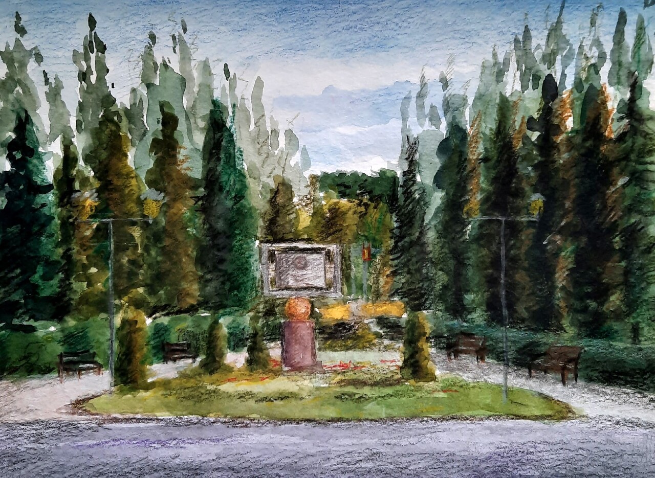 Городской скверик