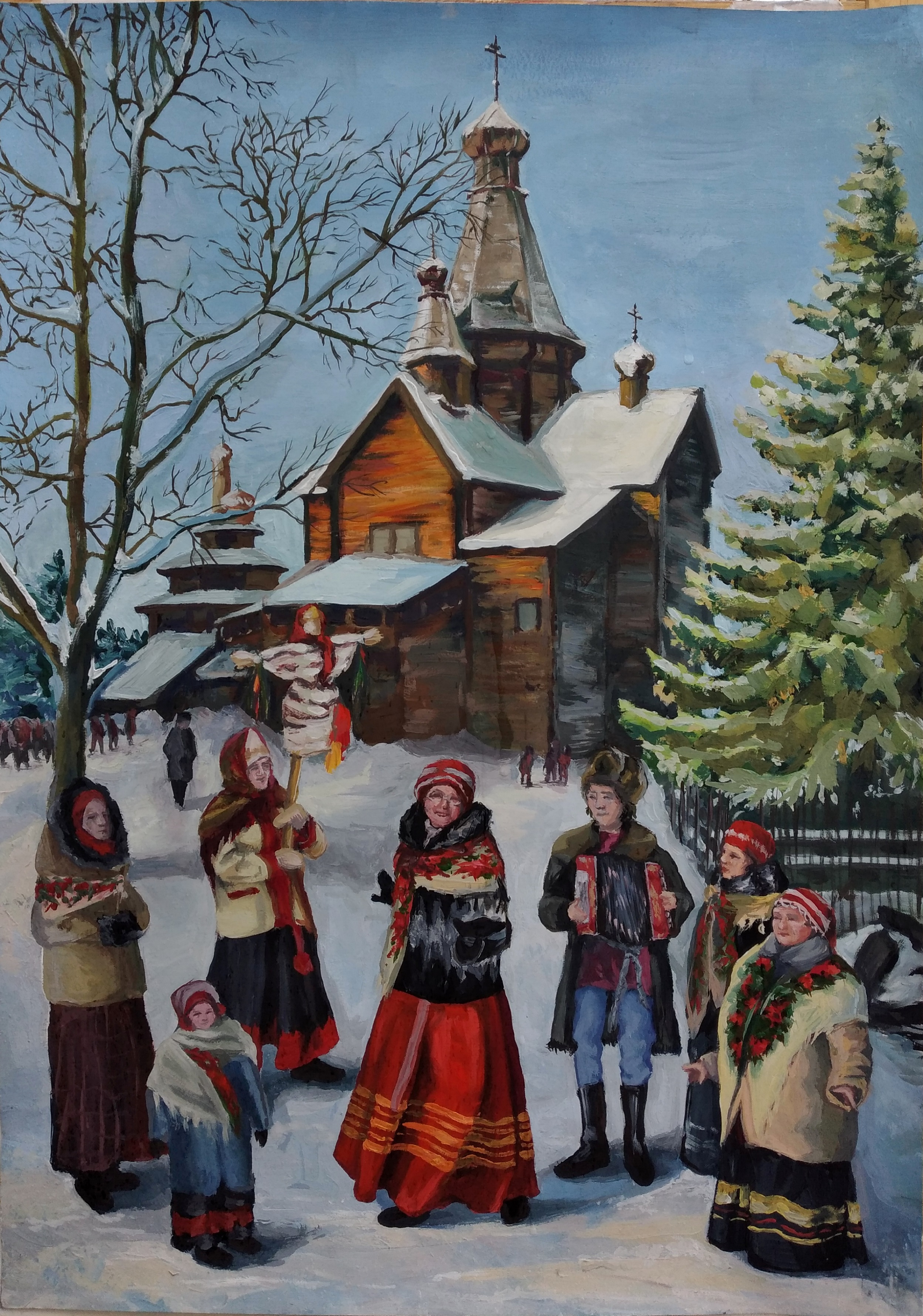 "Масленица"
