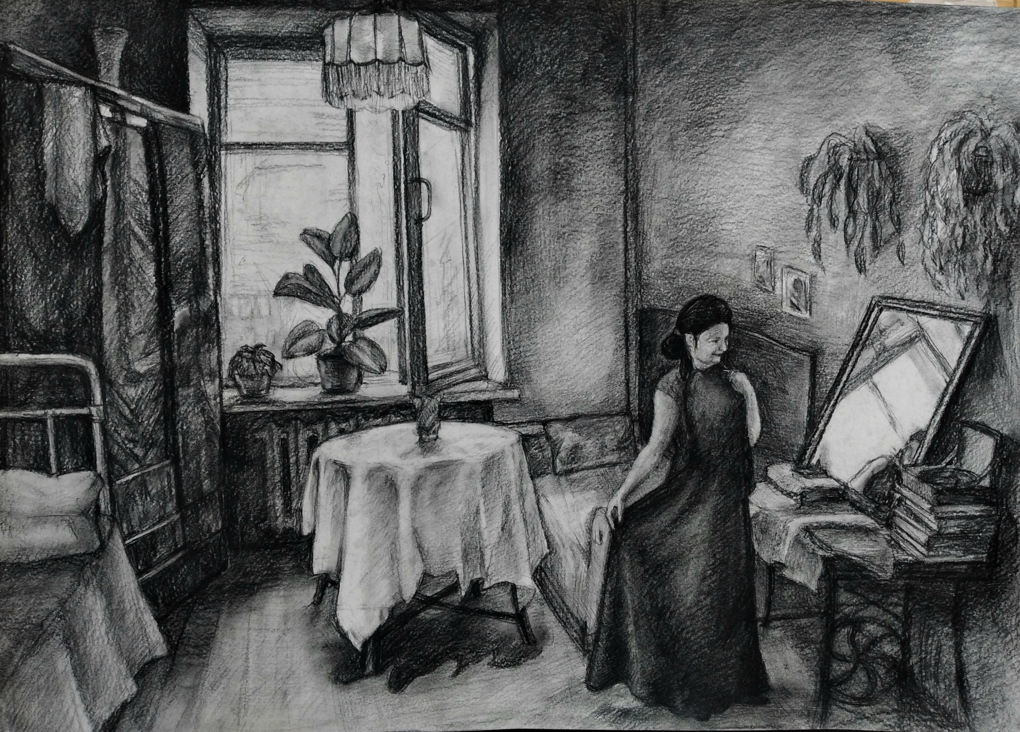 "У зеркала"
