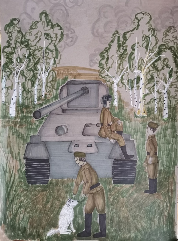 После боя
