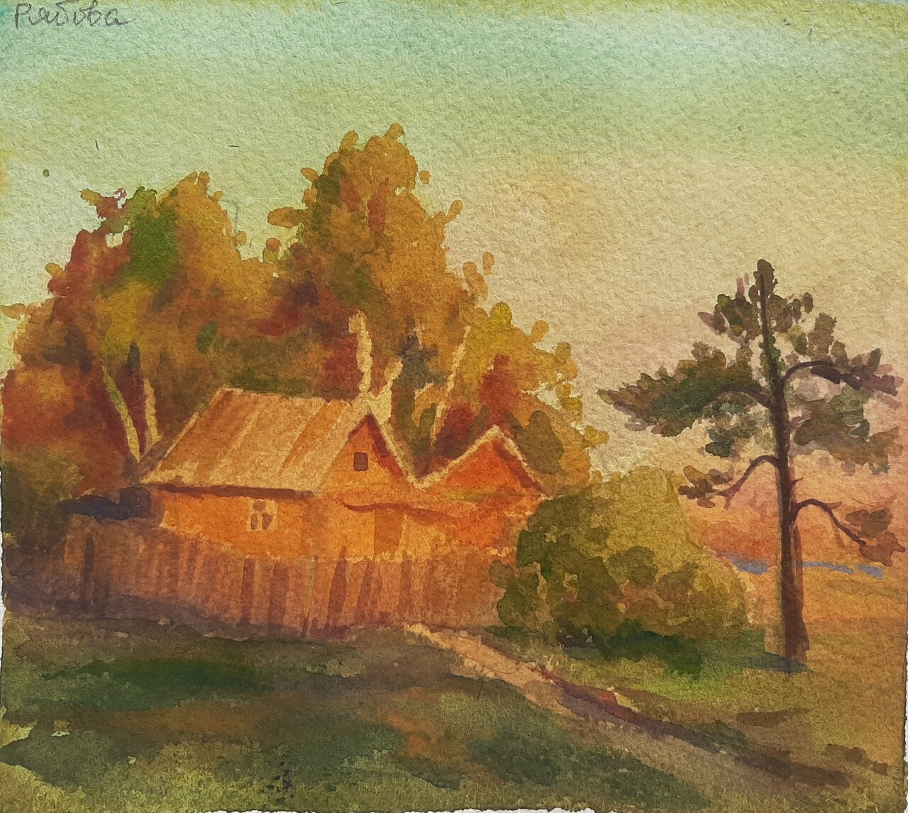 Закат