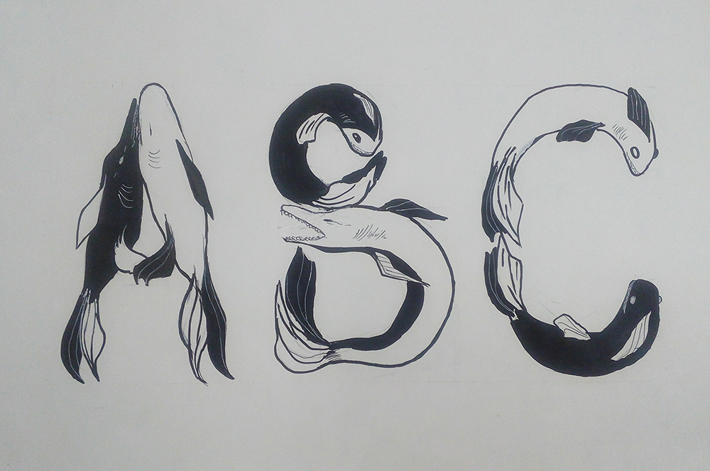 АВС