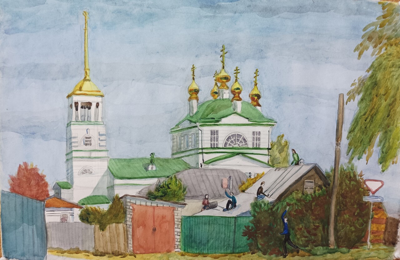 "Улица 8-е марта"