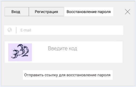 паар