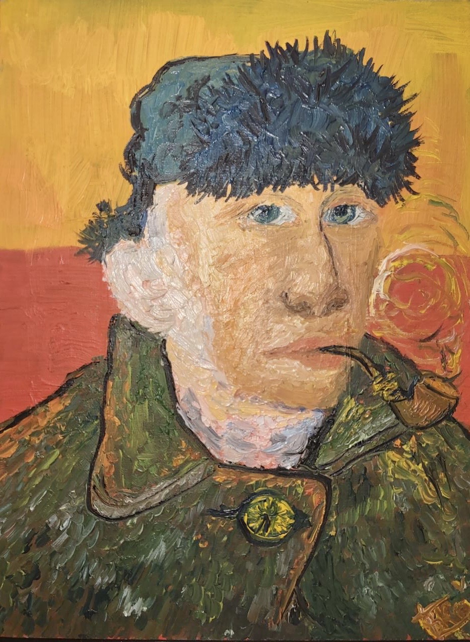 Ван Гог