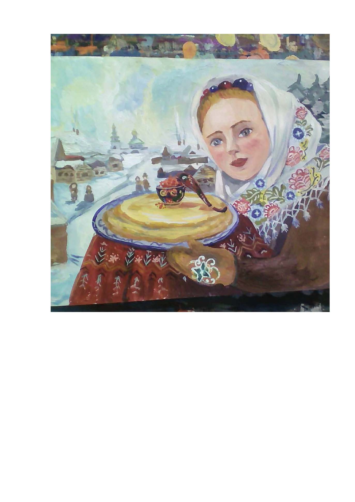 масленица