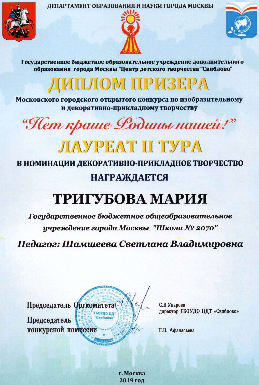 /yduploads/profile/67353/album/ad77c0ac4345751377db1199c4ba0eee.jpg