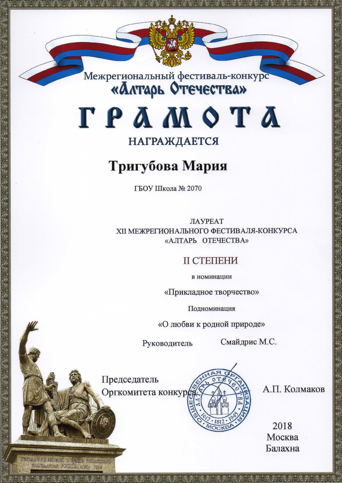 /yduploads/profile/67353/album/fd5350e704191a8791b40550063da592.jpg