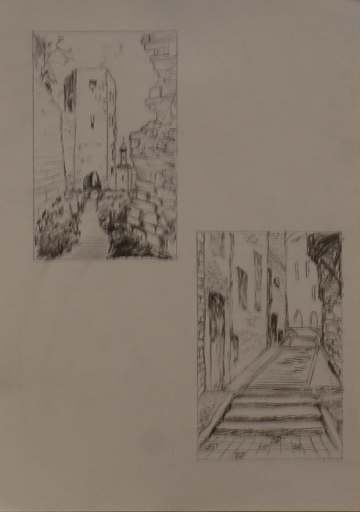 Улицы