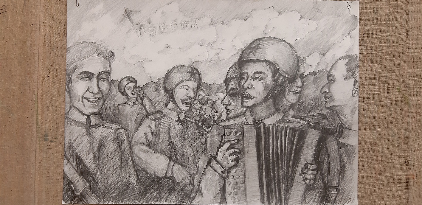 победа 