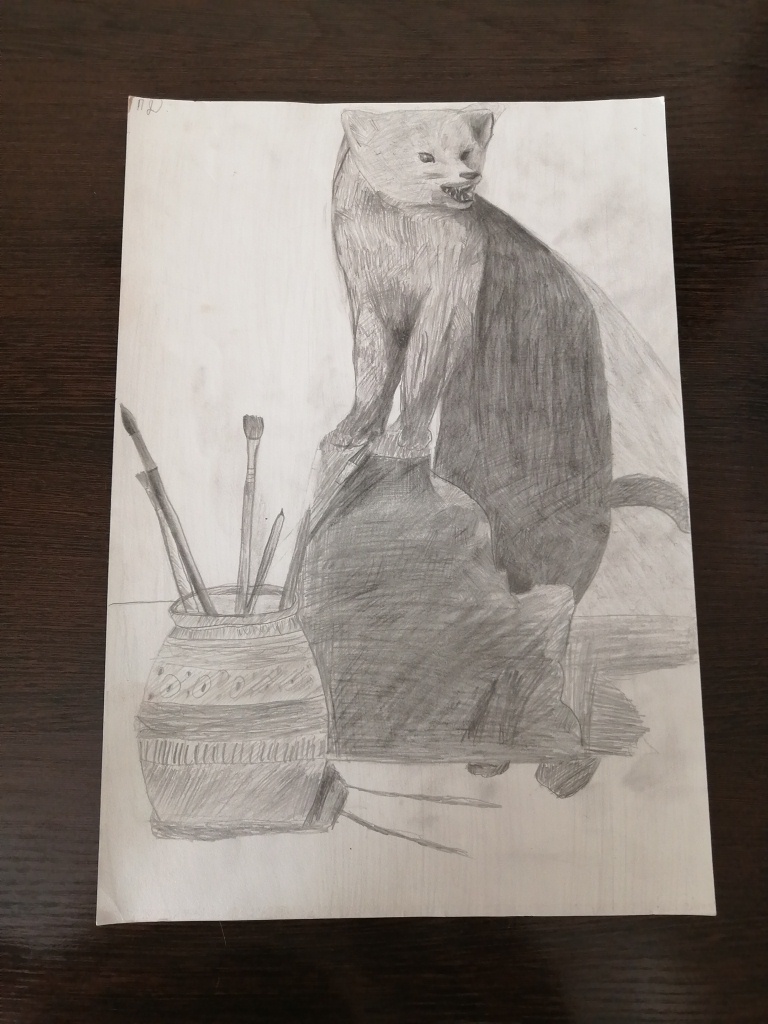 Соболь