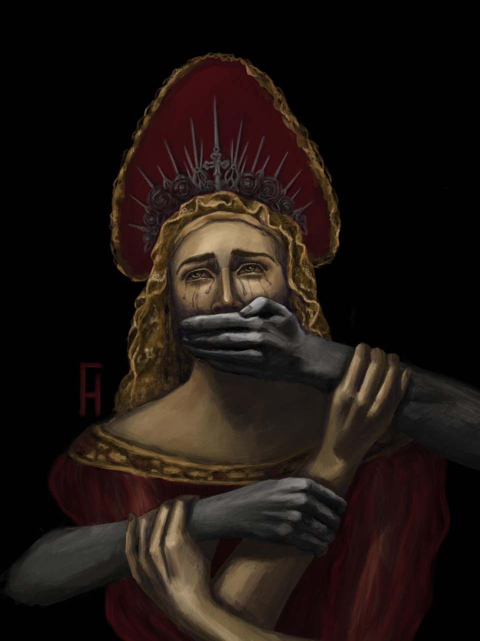 Насилие
