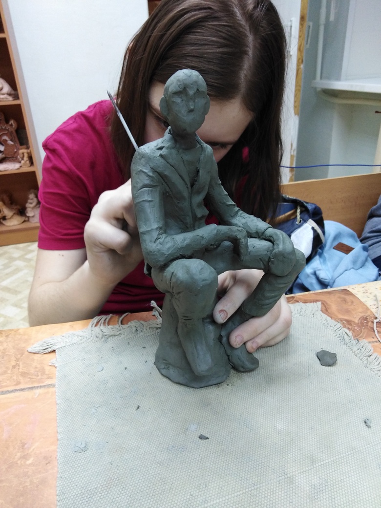 Молодой человек