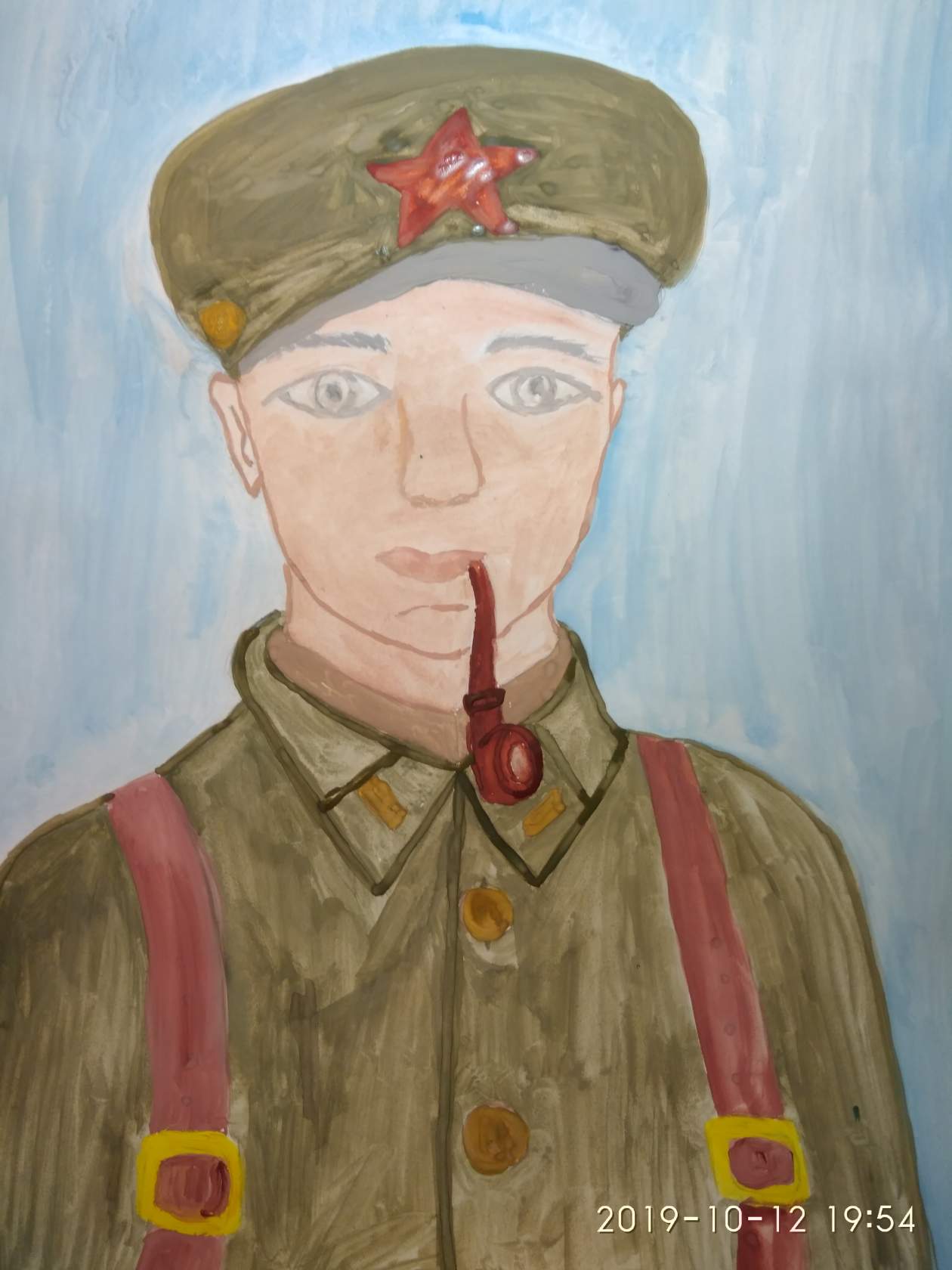 Как нарисовать прадедушку