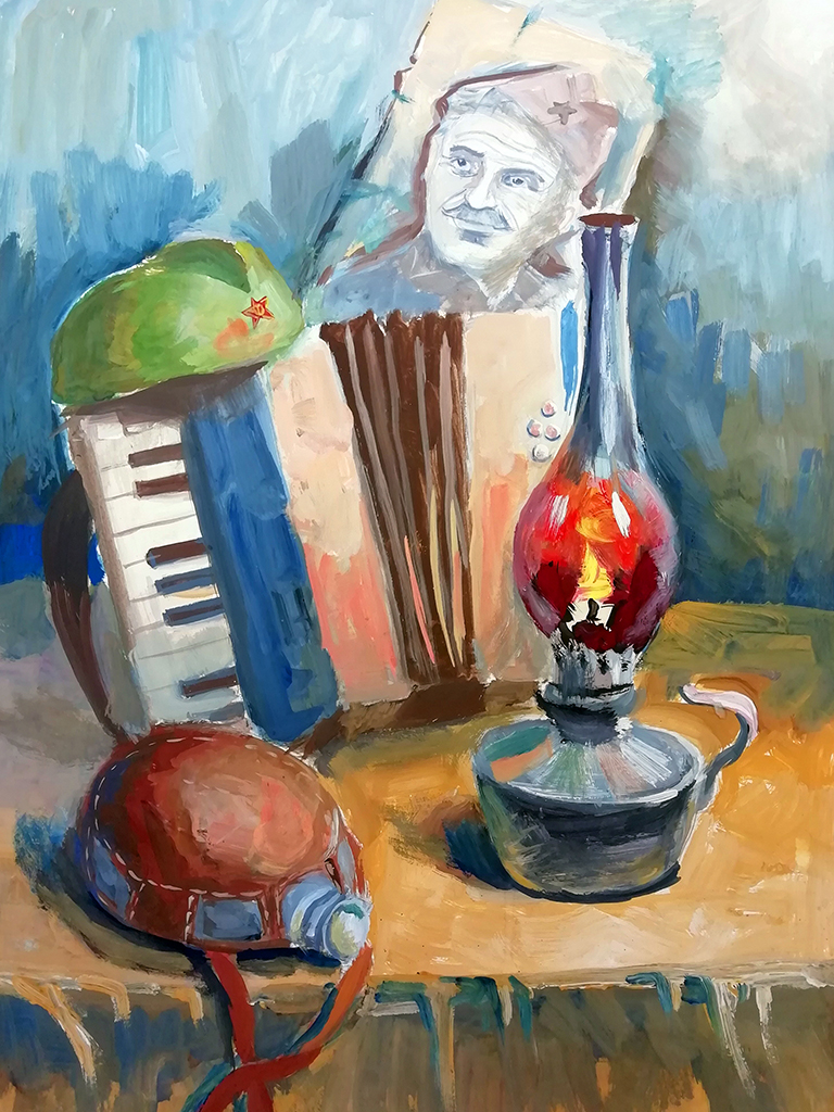  "Память.1941-1945"