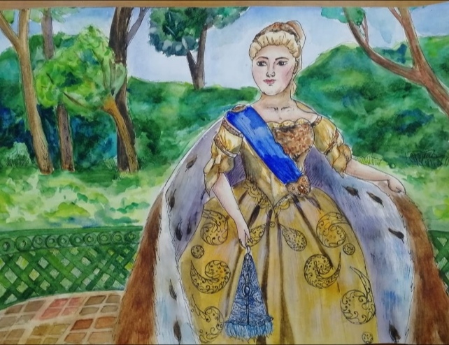 "Екатерина II"