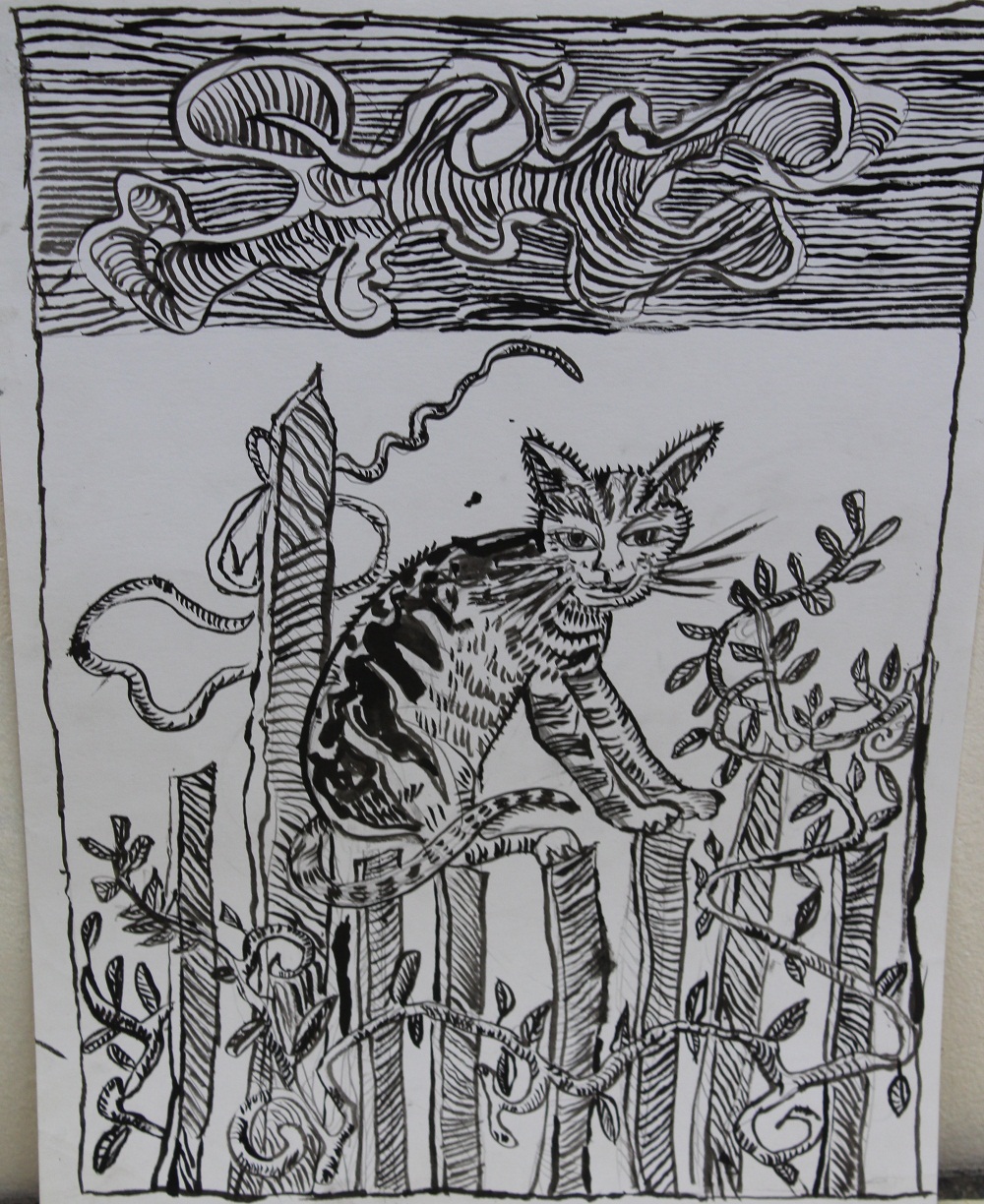 кошка