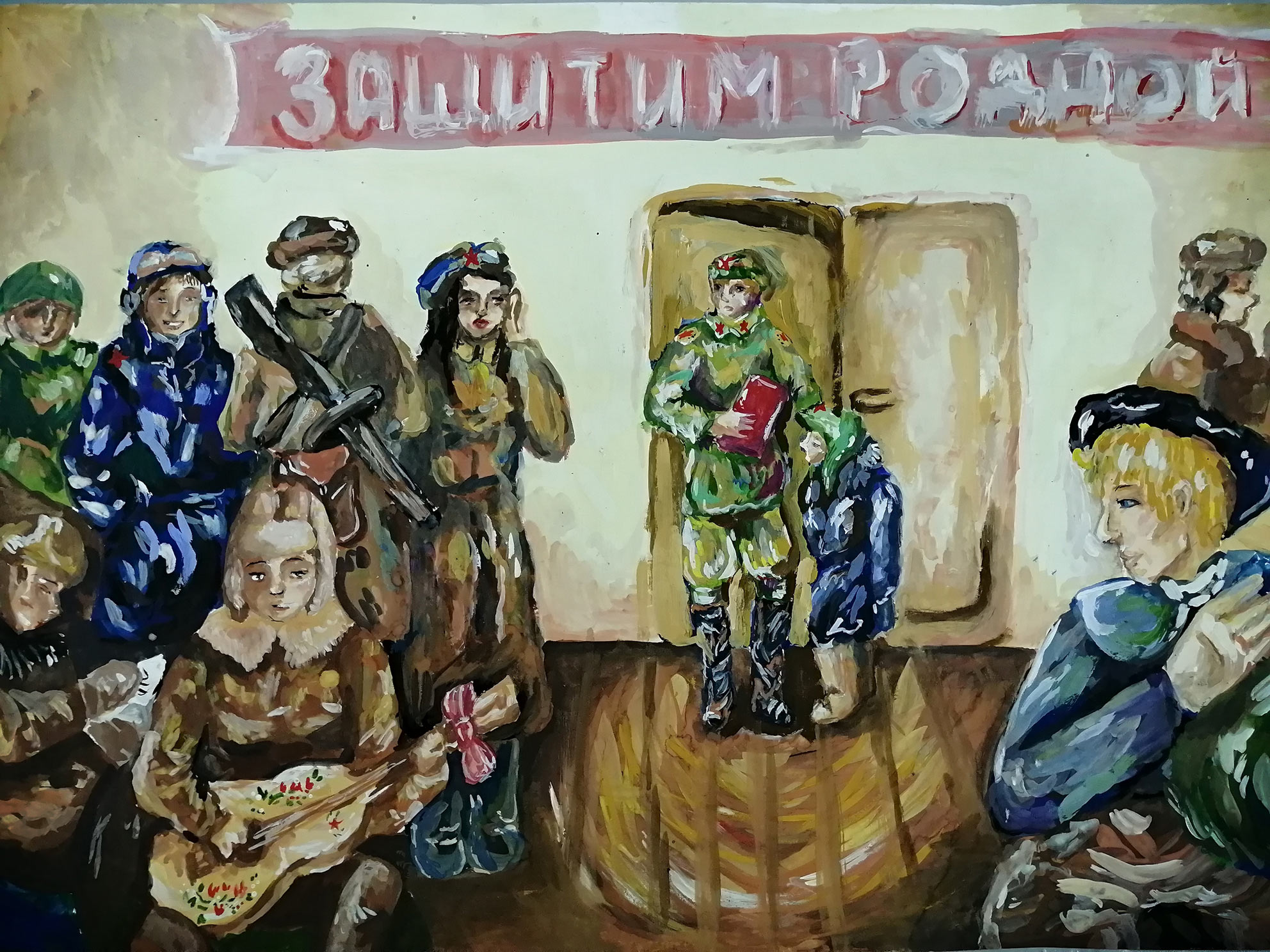 В штабе 