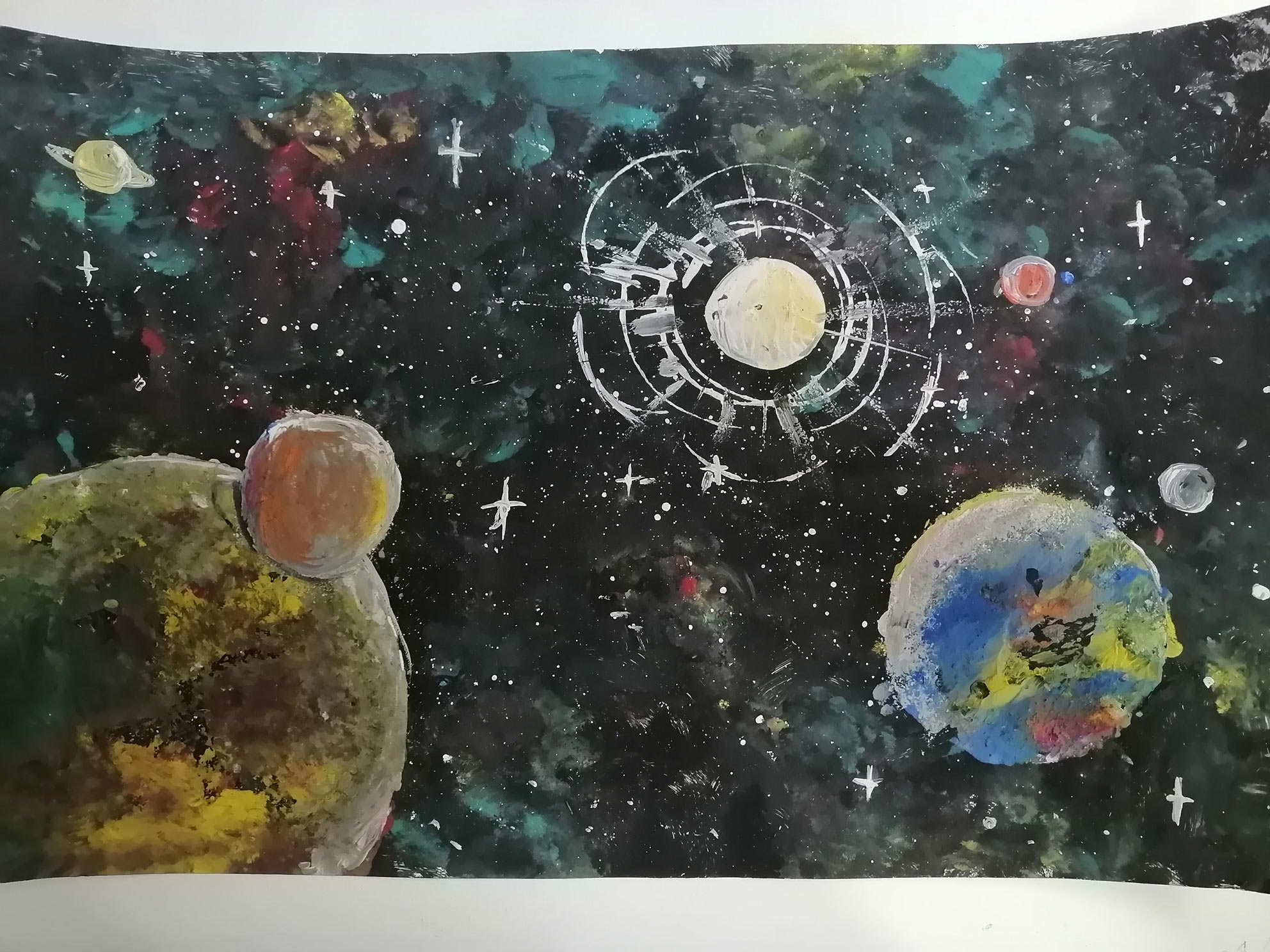 Космос