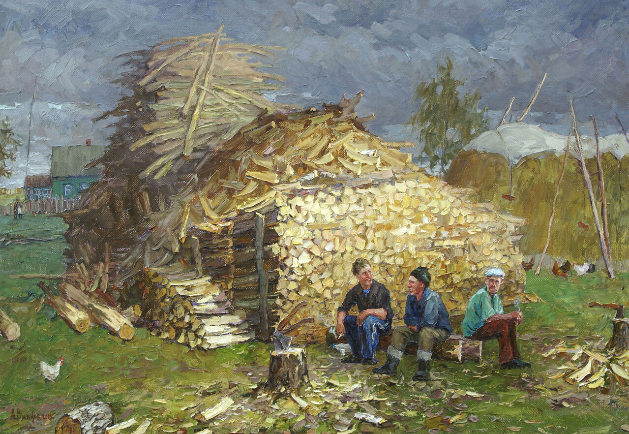 Перекур