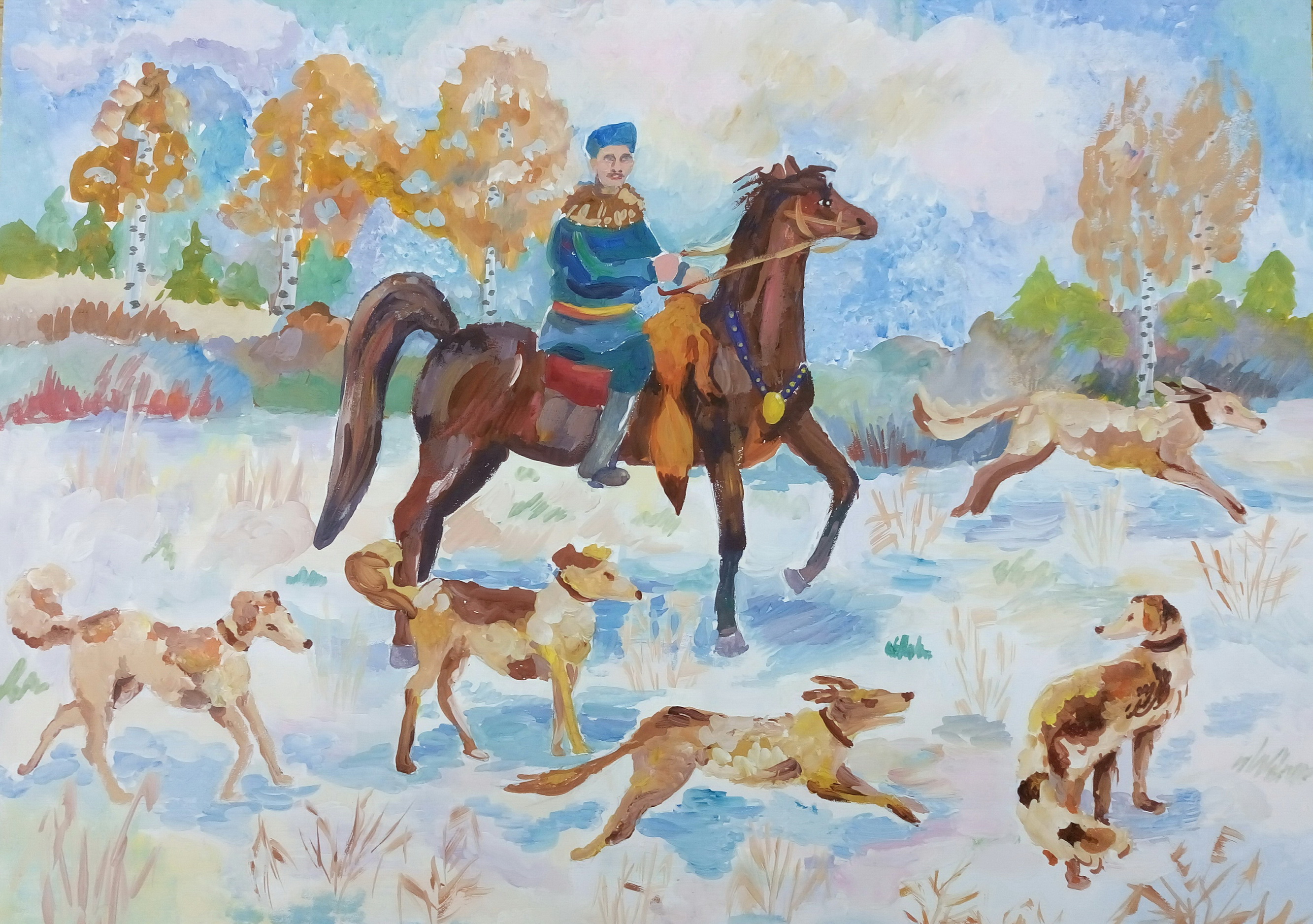"Русская охота"