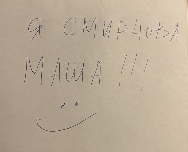 Рисунок 1241380800