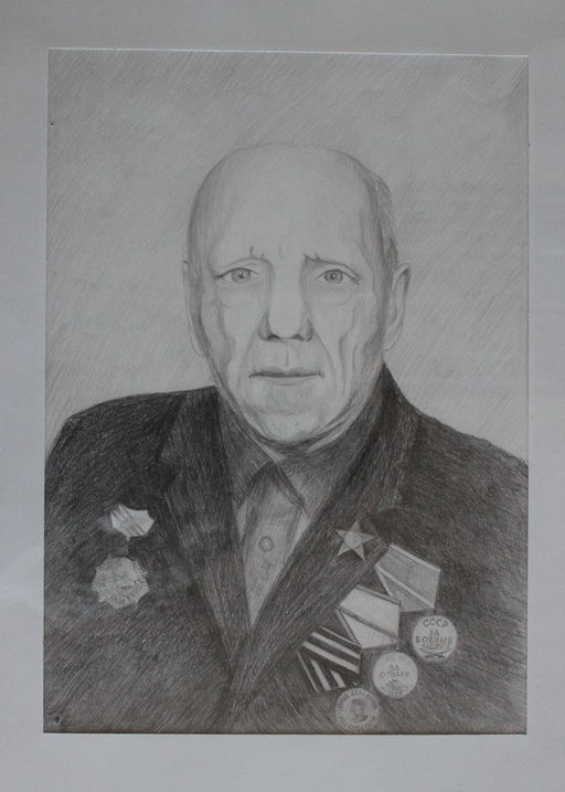 портрет ветерана