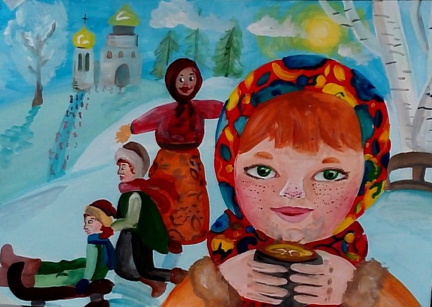 "Масленица. Весна"