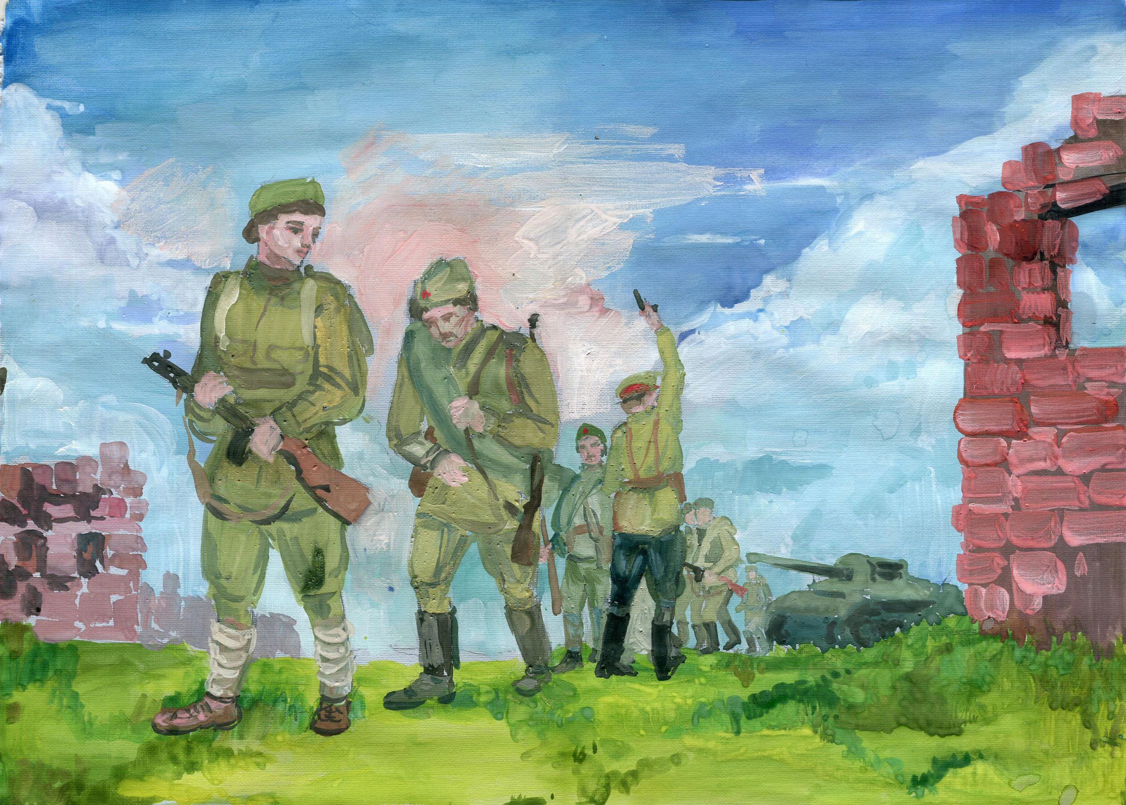 Возвращение домой
