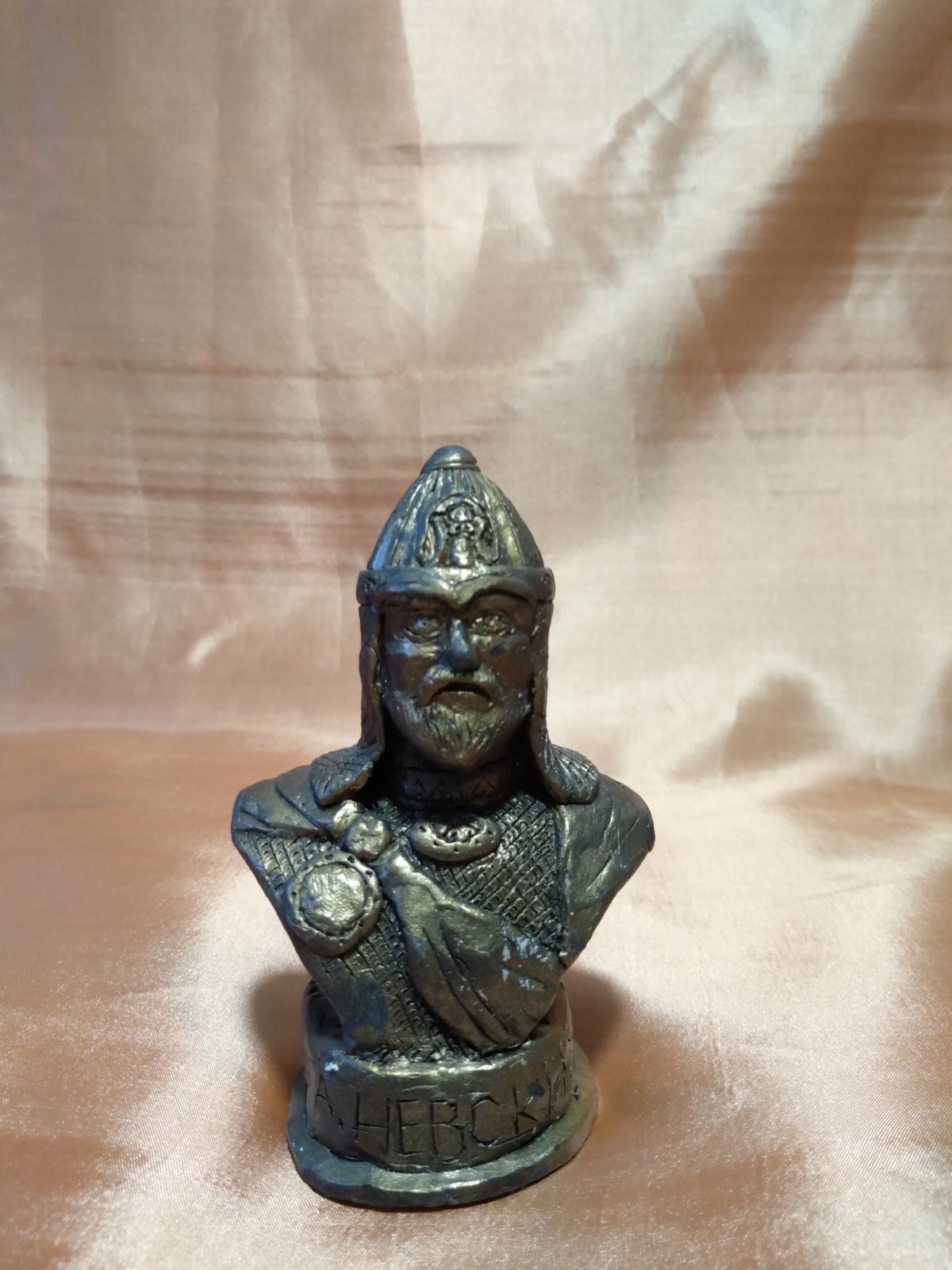 Александр Невский
